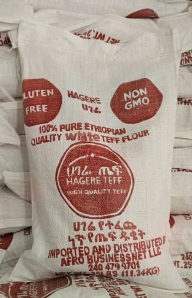 Premium Teff Flour (2kg)